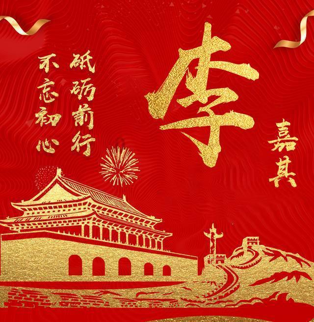 物业管理+华为+数据中心+深圳国资，4天上涨36.38%！还有机会吗？