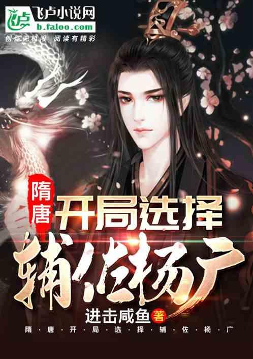 农产品年货大戏正在火热上演